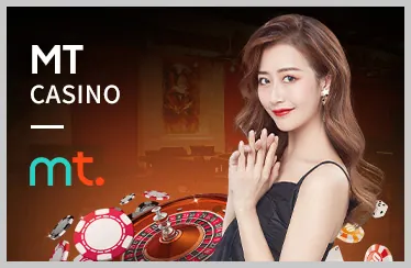 Slot 3D